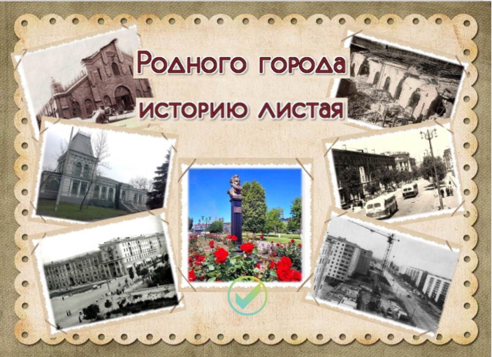 Их сын рисовал стенгазеты как для родного почтового пункта так и для военной цензуры