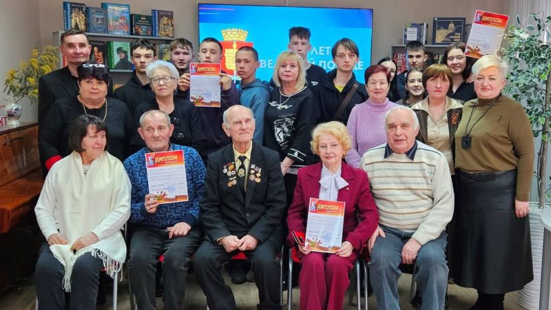 Интеллектуальная игра, посвященная 80-летию Великой Победы