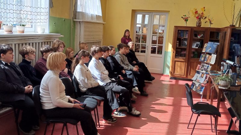 Тематический час «Космические хроники»