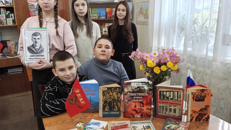 Исторический экскурс «Легендарный Севастополь»