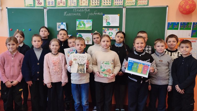 Экологический призыв «Брось природе спасательный круг»