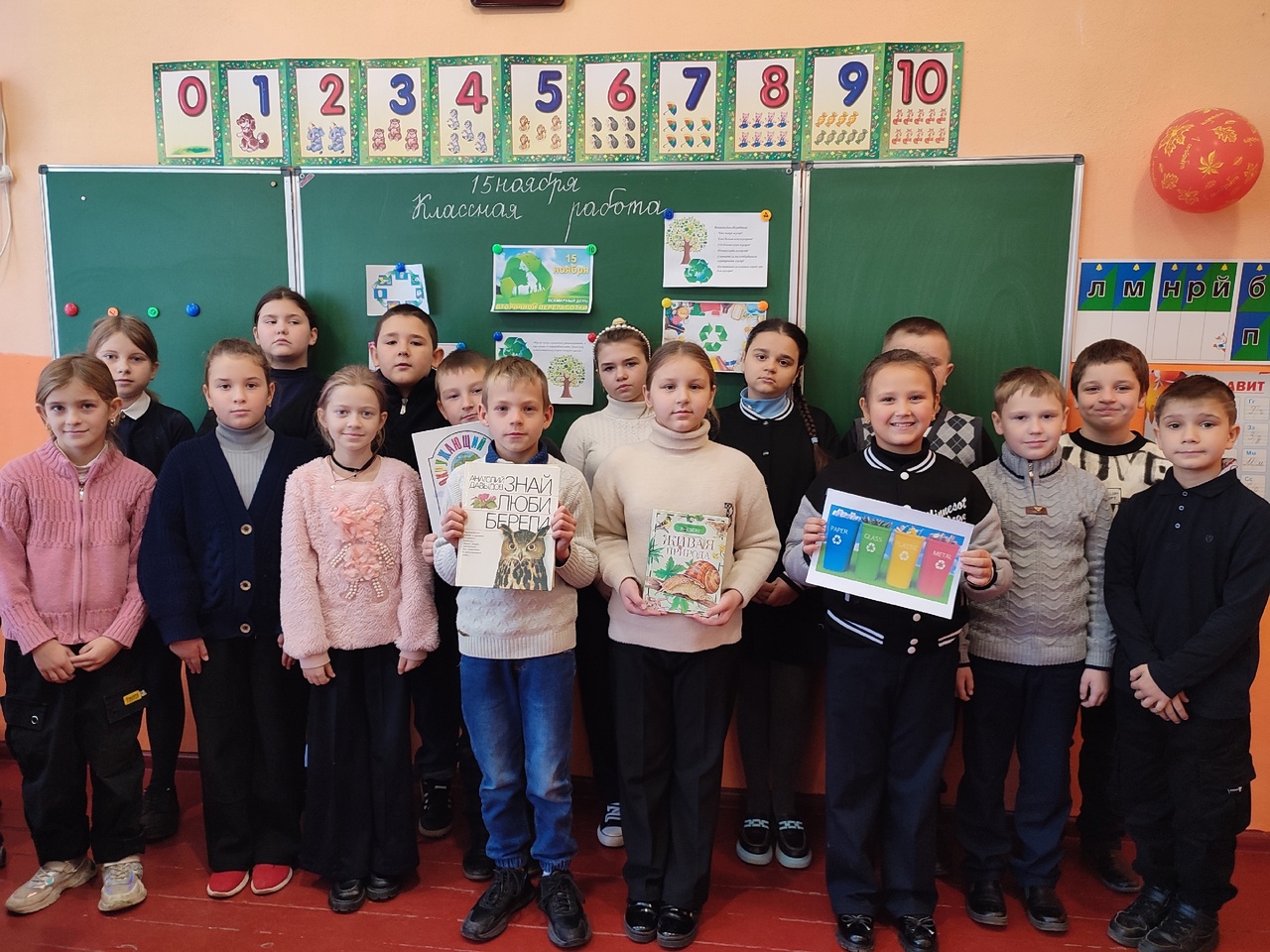 Экологический призыв «Брось природе спасательный круг»