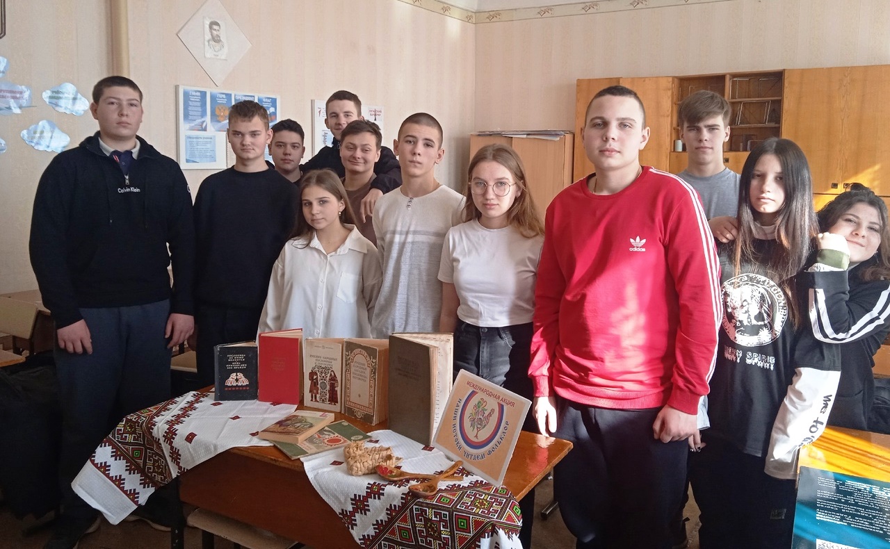 Фольклорная викторина «Два сапога пара»