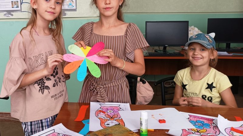 Игра-путешествие «Россия – Родина моя».