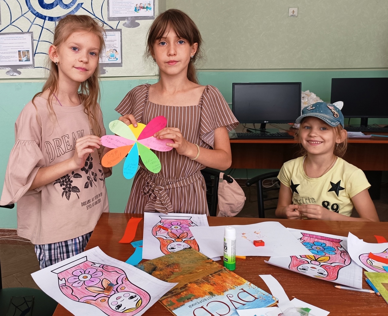 Игра-путешествие «Россия – Родина моя».