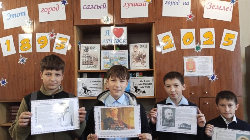 Праздничный вернисаж «С днём рождения, мой любимый город!»