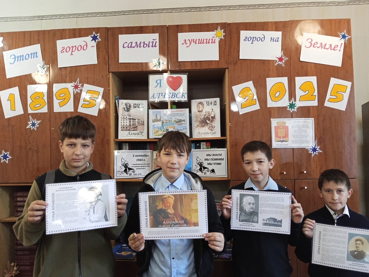 Праздничный вернисаж «С днём рождения, мой любимый город!»