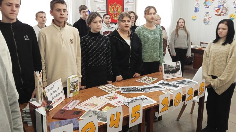 Урок-мужества «В парадном строю»