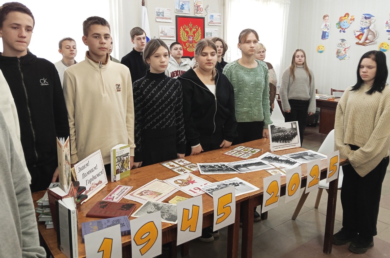 Урок-мужества «В парадном строю»