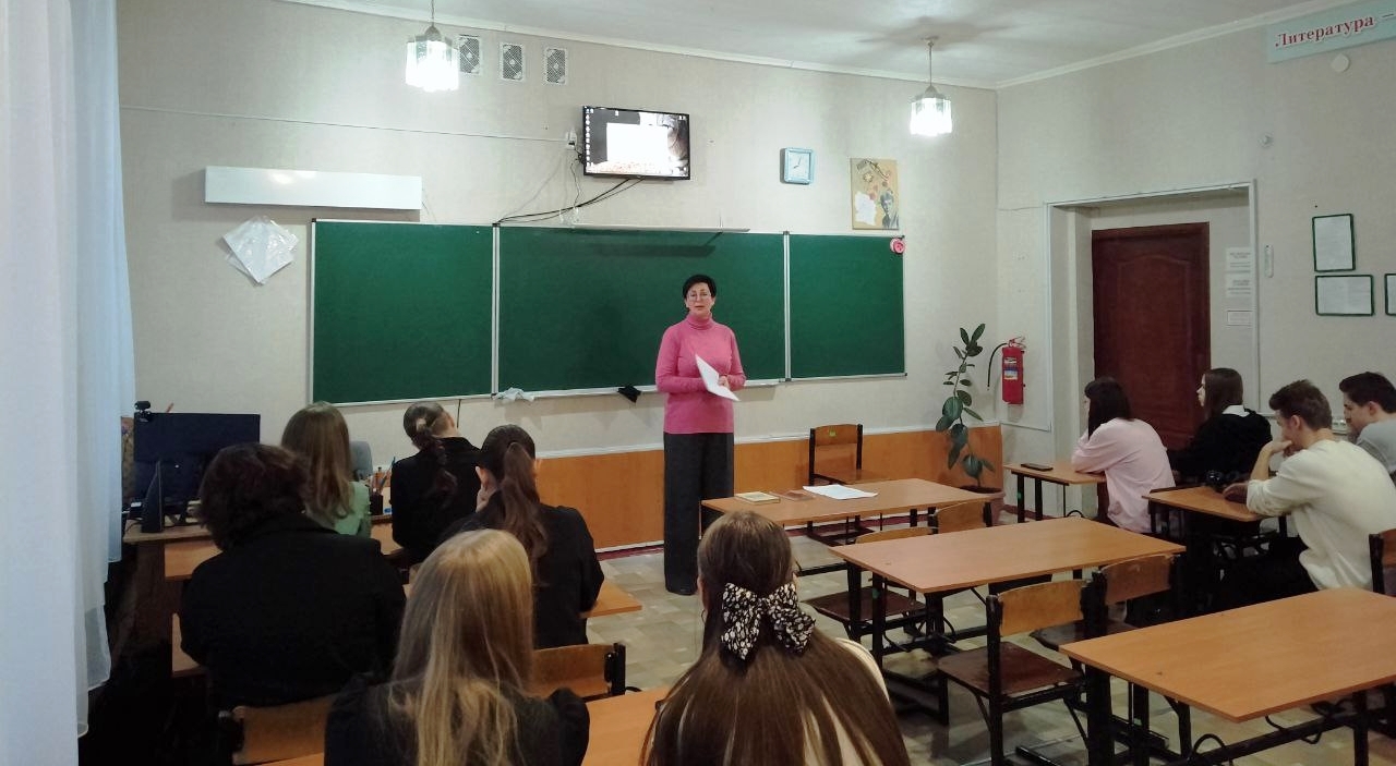 Литературный портрет «Журналист, писатель, фронтовик»