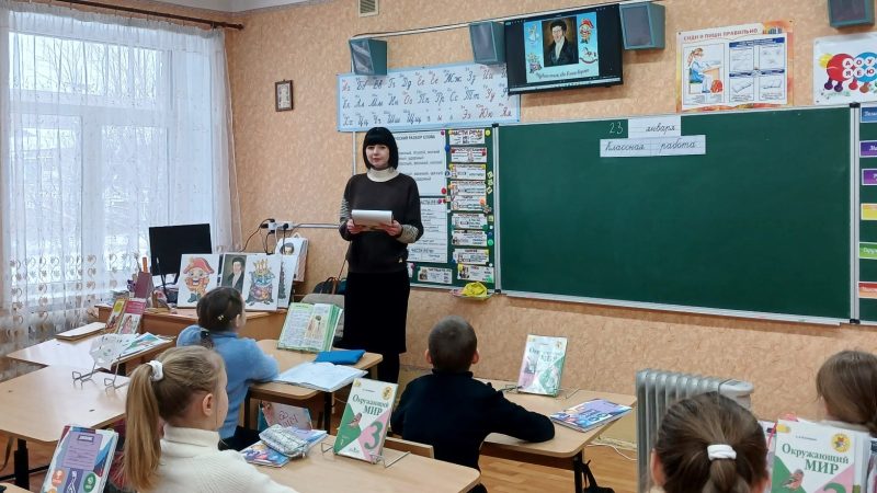 Литературный портрет «Чудеса там, где в них верят»