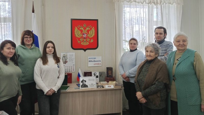 Музыкально-поэтический вечер «Тихая моя родина…»