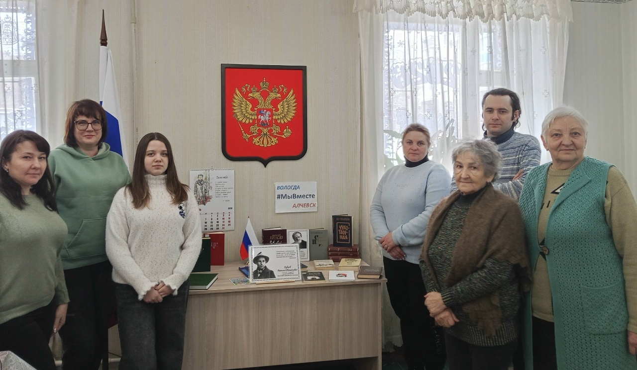 Музыкально-поэтический вечер «Тихая моя родина…»