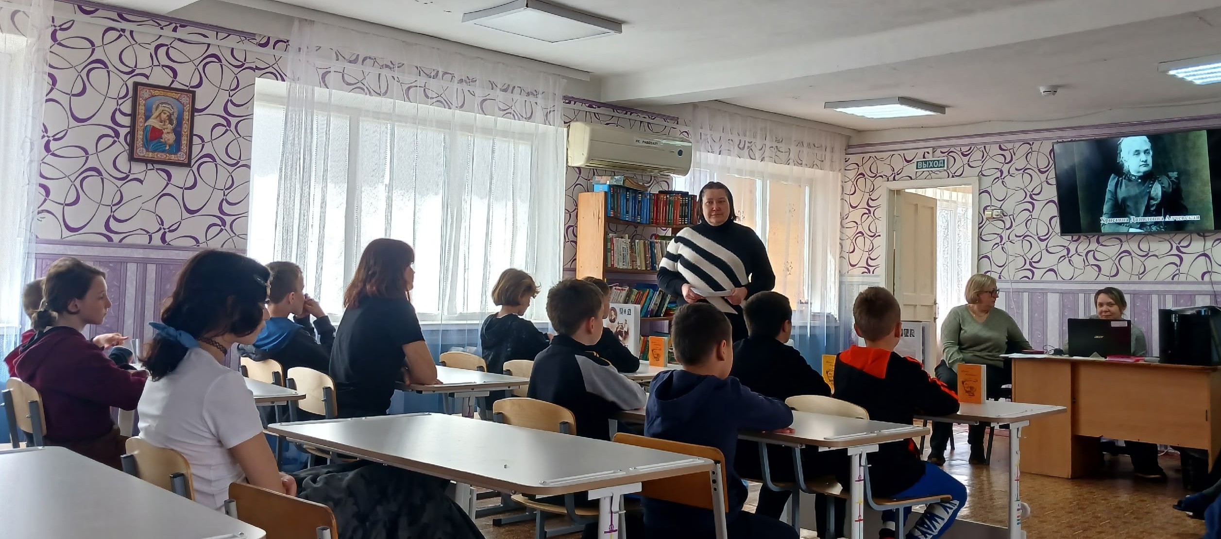 Краеведческий час «Штрихи к портрету Христины Даниловны Алчевской»