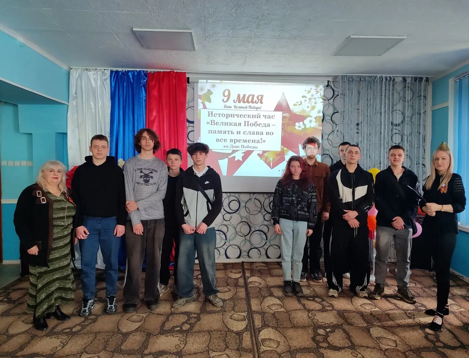 Исторический час «Великая Победа – память и слава во все времена!»