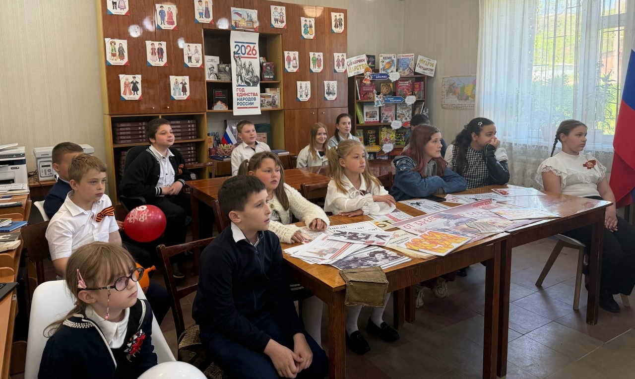 Летопись Победы «Величие подвига и вечная память»