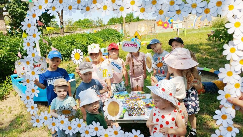 Игровой калейдоскоп «Сундучок семейных сокровищ»
