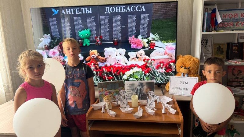 Акция памяти «Ангелы Донбасса»