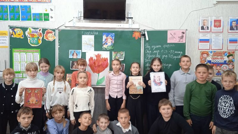 Литературный турнир «Волшебный цветок»