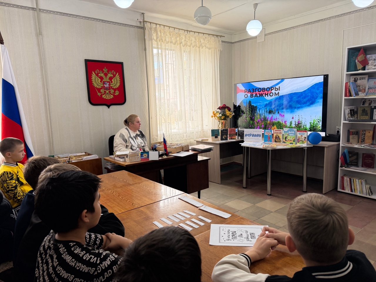 Познавательно-развлекательный час «Папин день календаря отмечает вся страна»