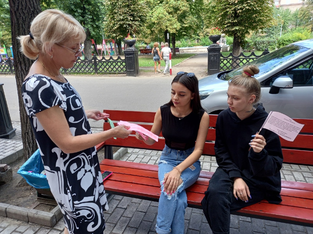 Акция – приглашение «Летний час в библиотеке»