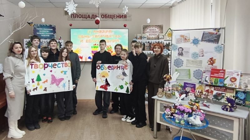 Час творчества и вдохновения «Открой в себе талант!»