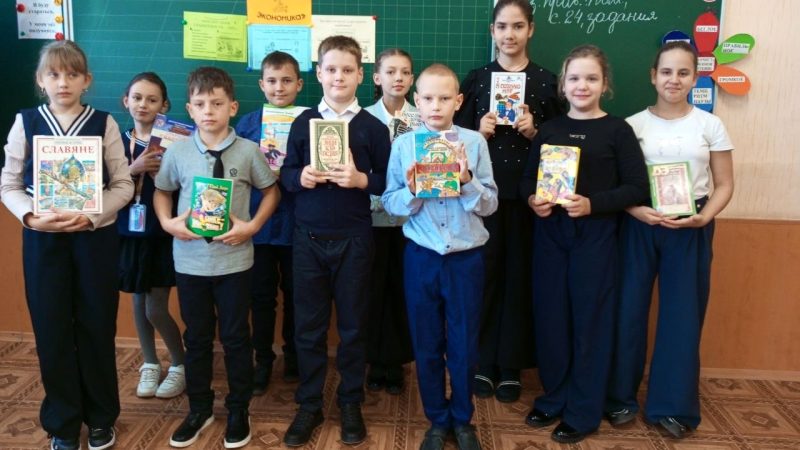 Игра-путешествие «Весёлая экономика»