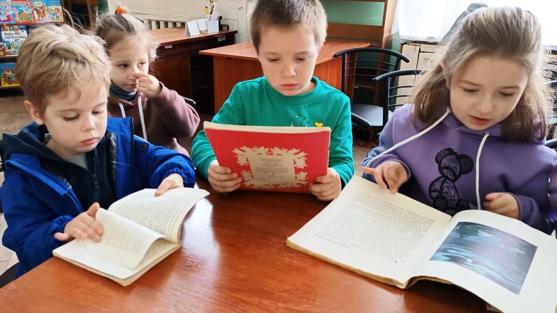 Межрегиональная сетевая просветительская библиотечная акция «Чеховские волонтёры, или Дети читают детям»