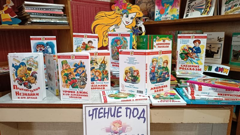 Беседа «Всем советуем дружить»