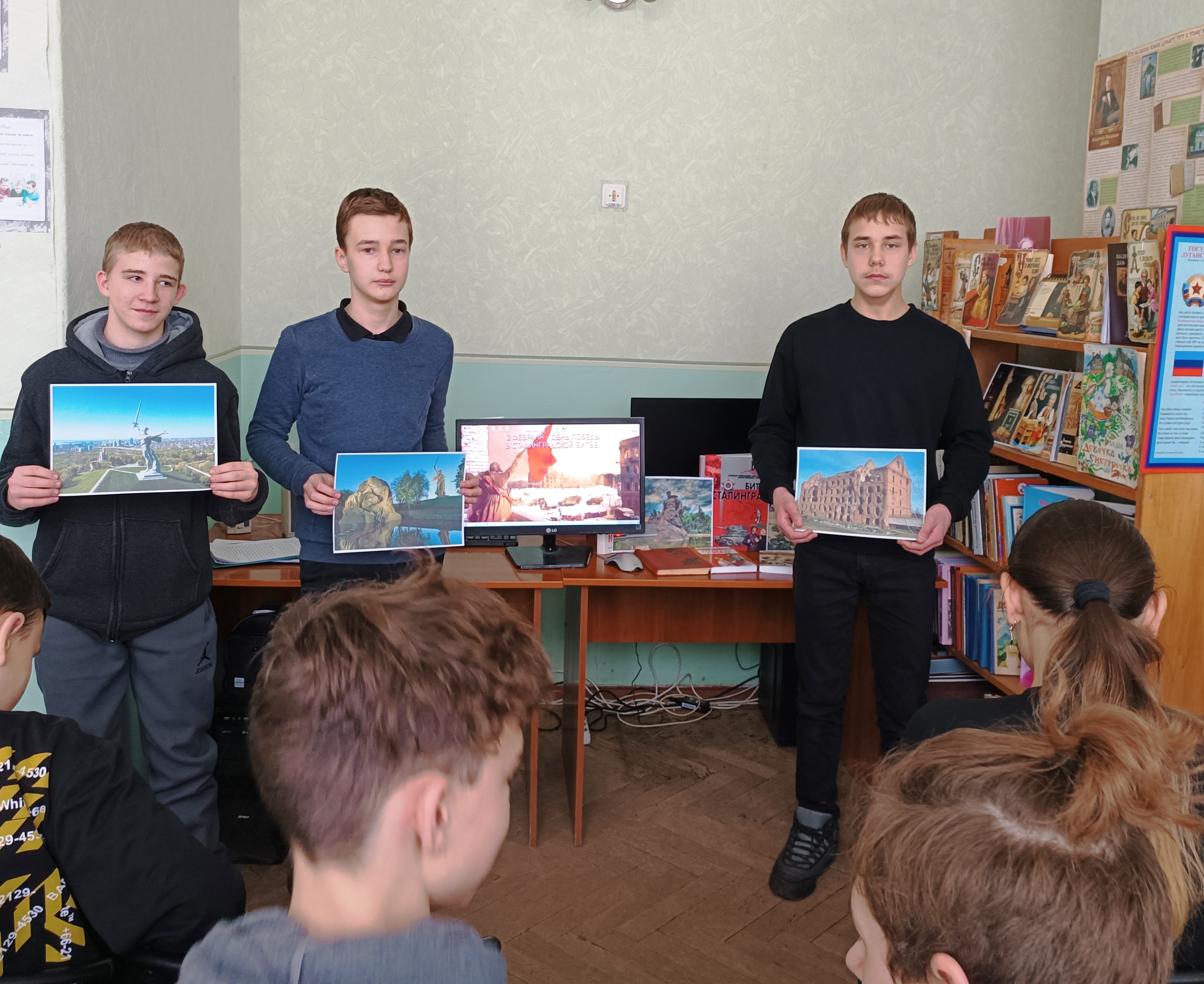 Патриотический экскурс «Великая битва на Волге»