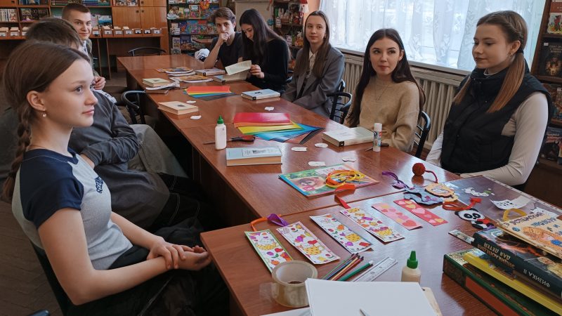 Творческая мастерская «Книга в помощь»