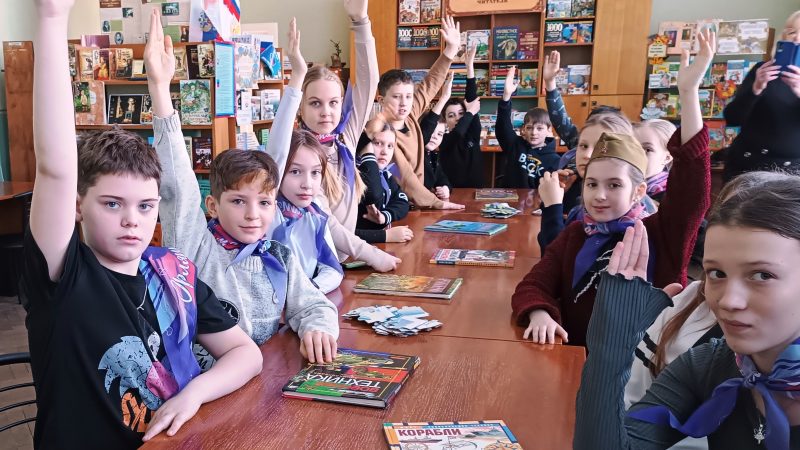 Познавательная игра «Быть защитником – это призвание»