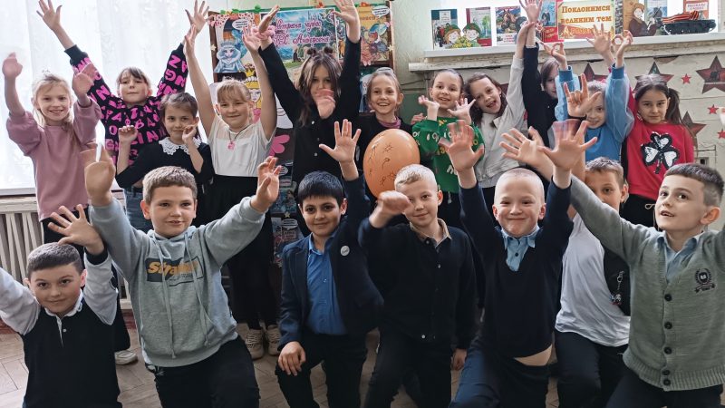 Калейдоскоп веселья «Детей сегодня поздравляем»