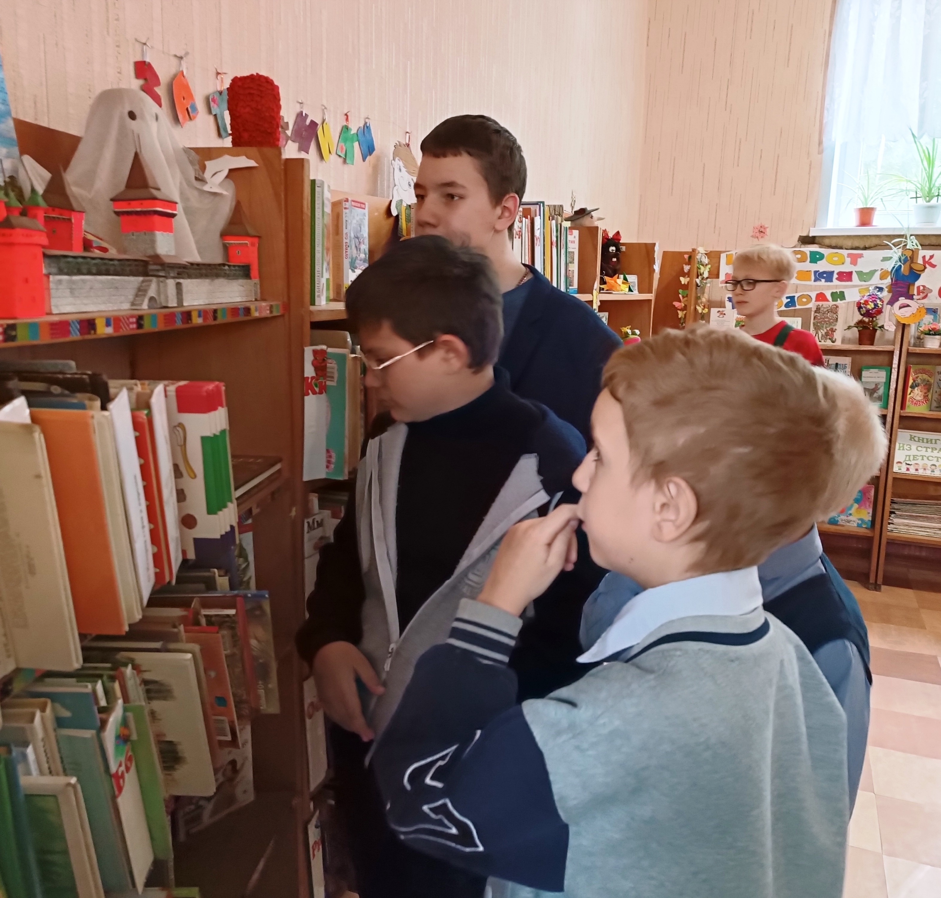 Экскурсия «Удивительный мир библиотеки»