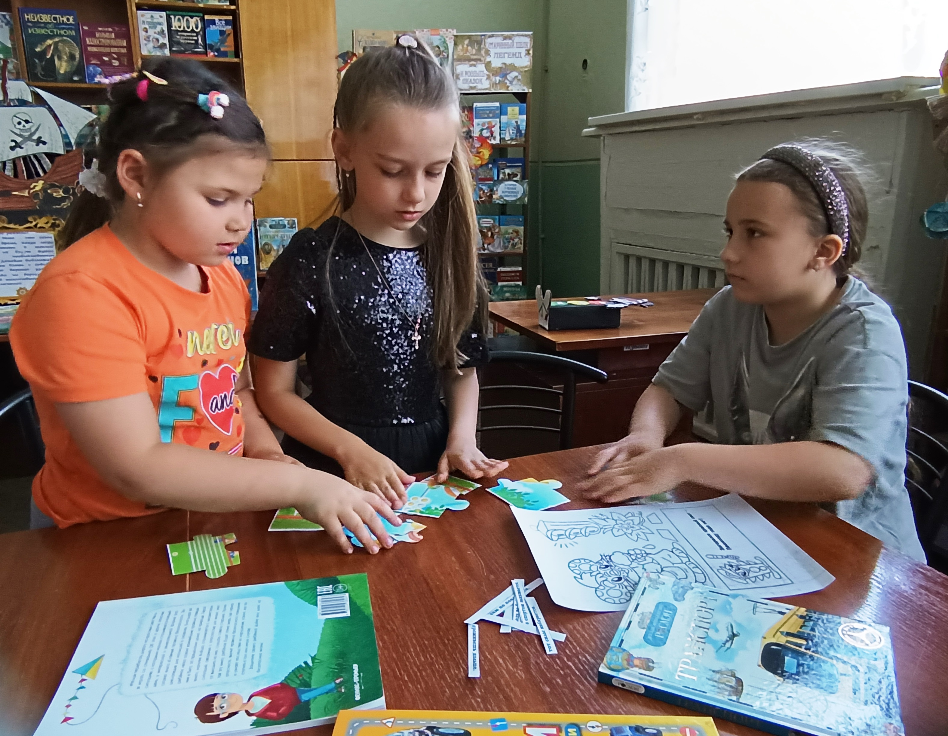 Викторина «Юный пешеход»