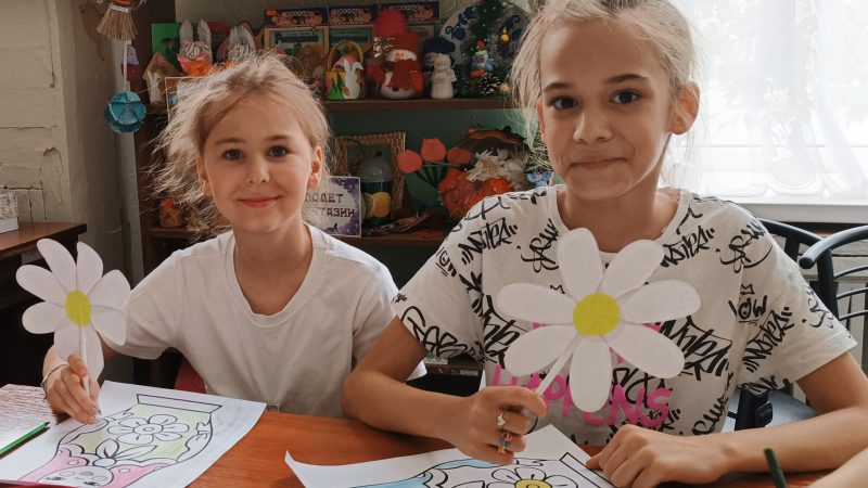 Литературная игра «Ромашковое счастье»