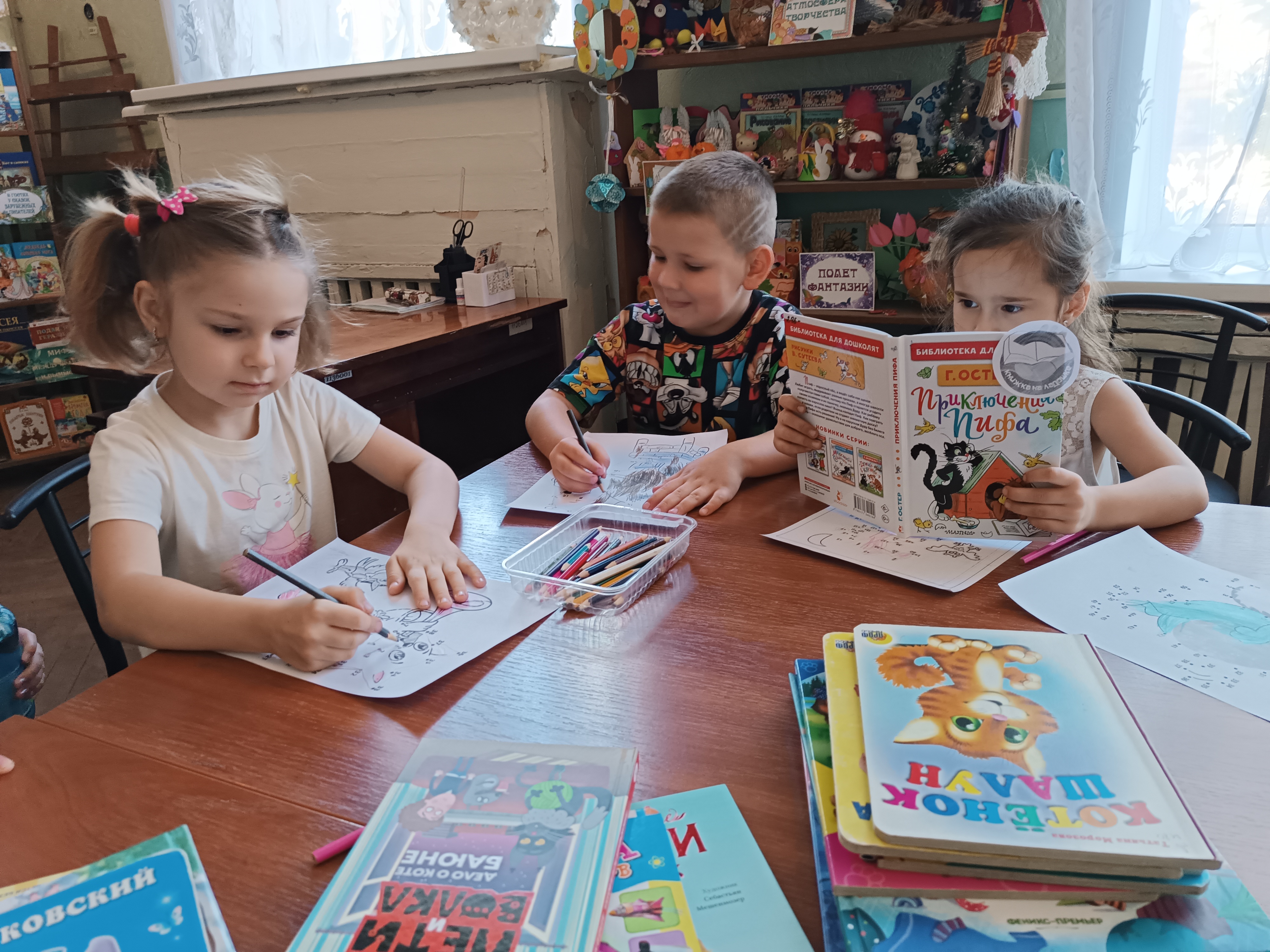 Международная акция «Книжка на ладошке − 2025»