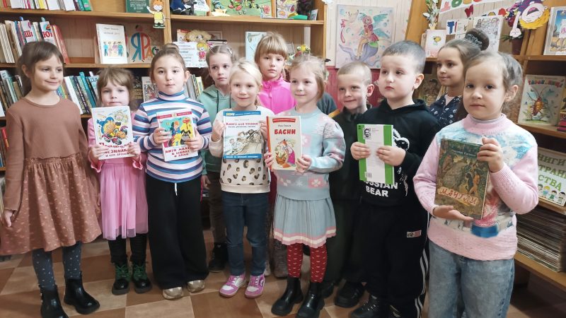 Экскурсия «Приходите в Книжкин дом»