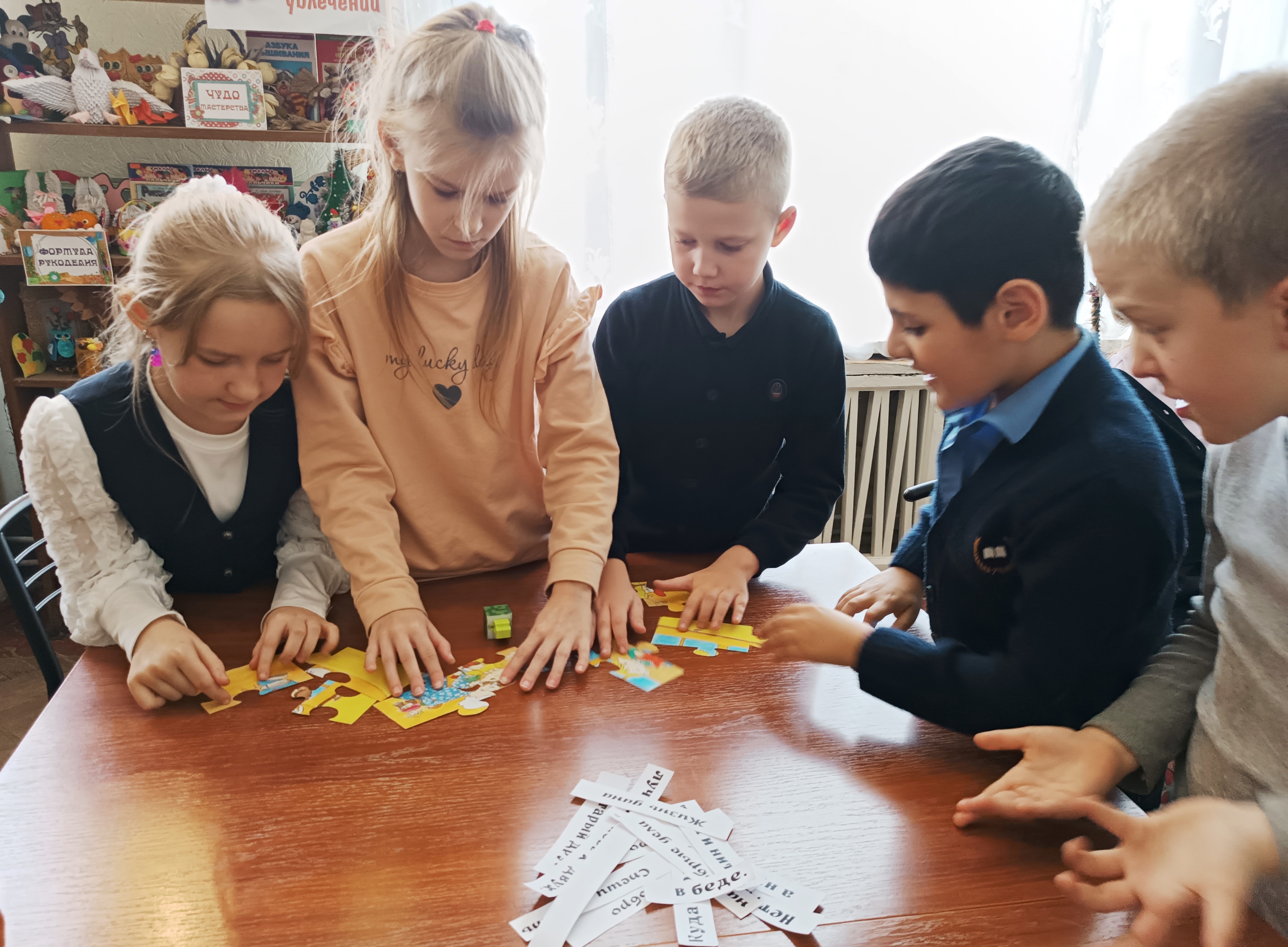 Час общения «Дорогой дружбы и добра»