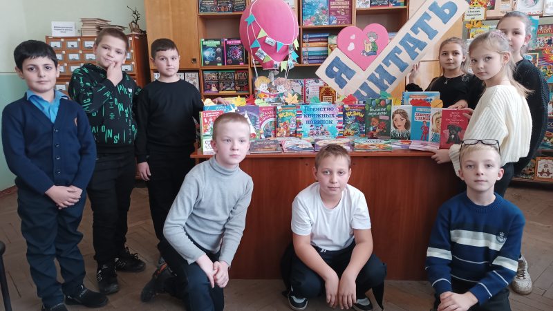 Библиообзор «Агенство книжных новинок»