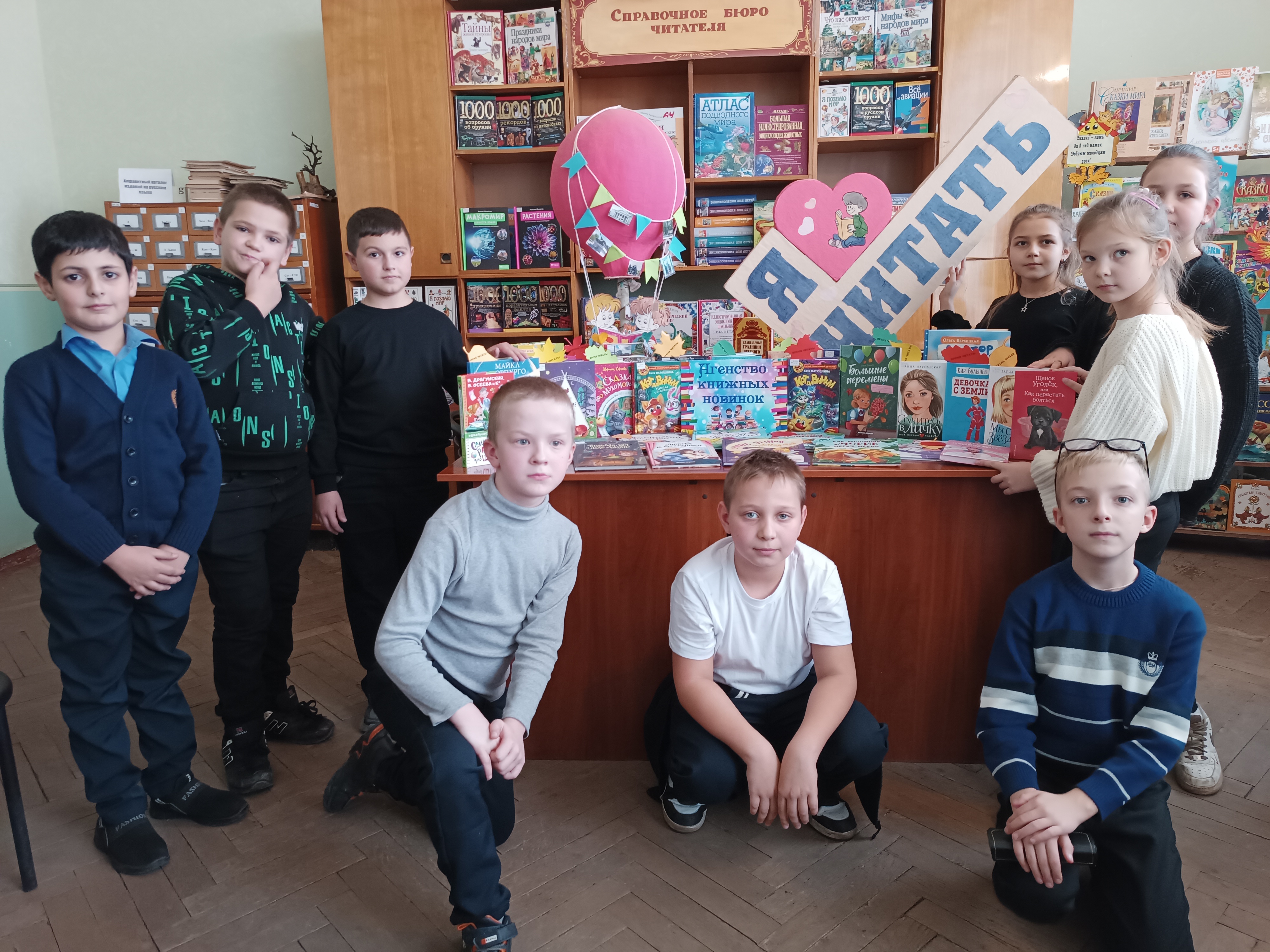 Библиообзор «Агенство книжных новинок»