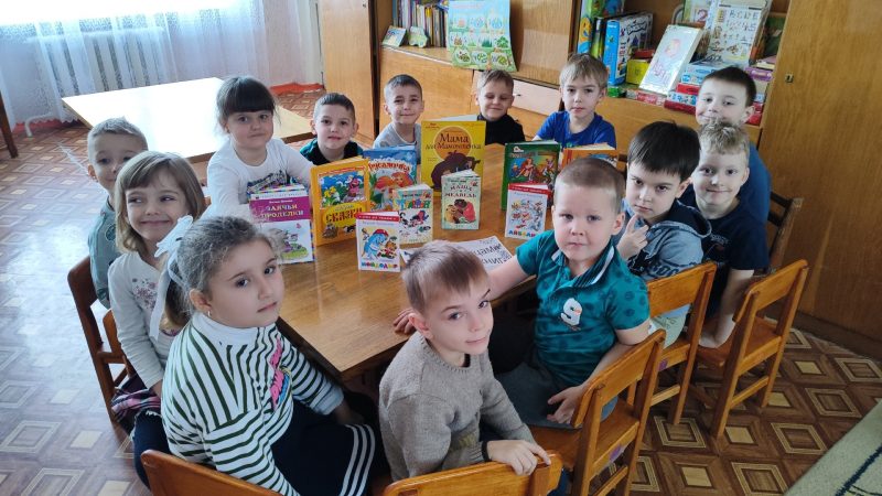 Литературная игра «По страницам любимых книг»