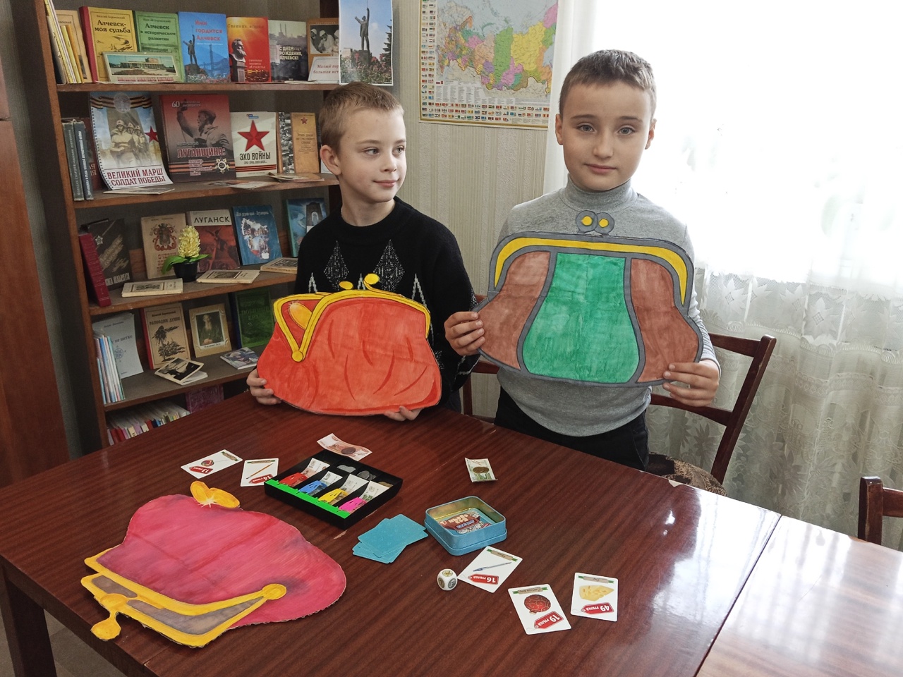 Час финансовой грамотности «Шаги к успеху, или Кто хочет стать миллионером?»