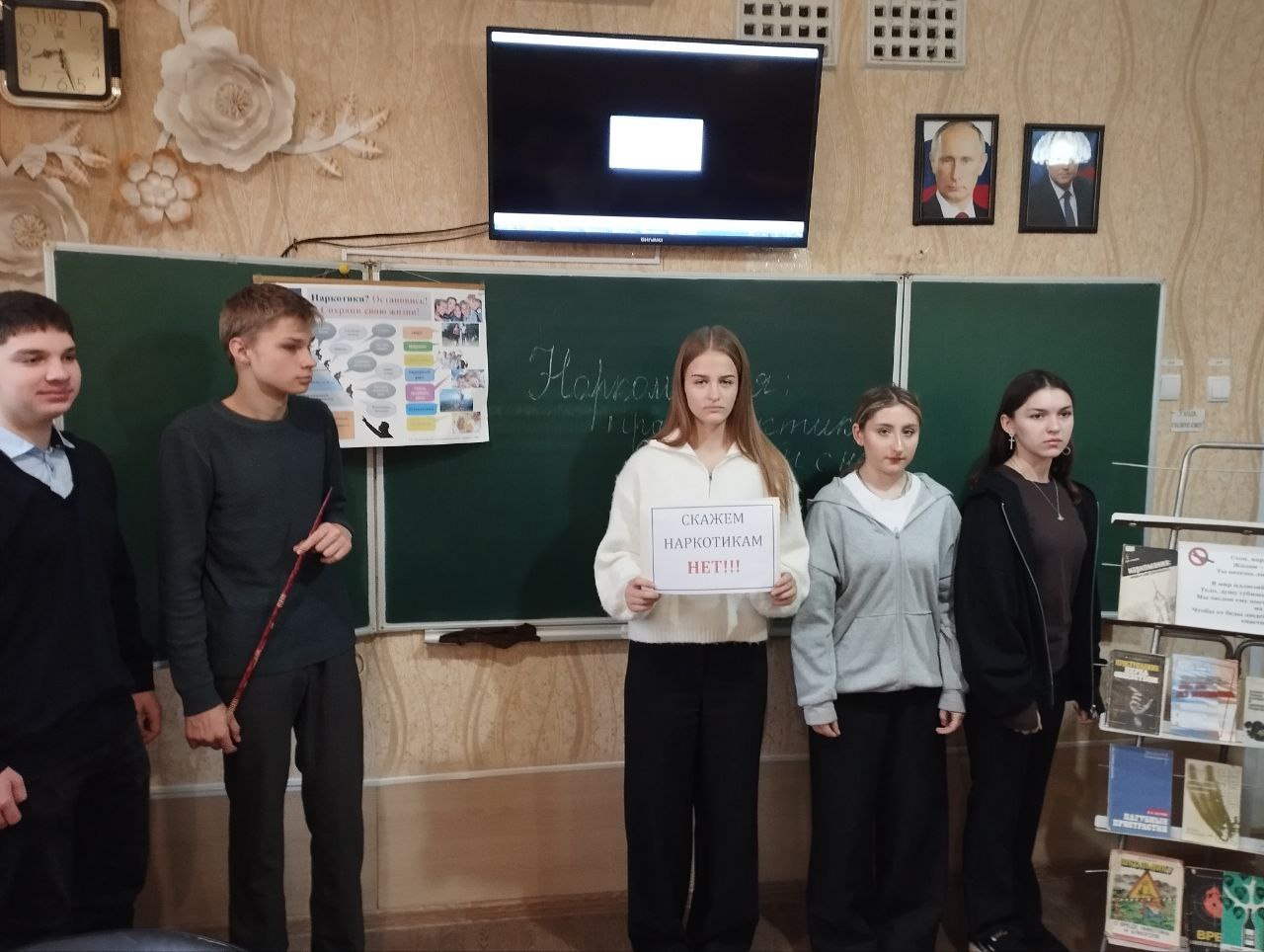 Час информации «Новое поколение выбирает жизнь»