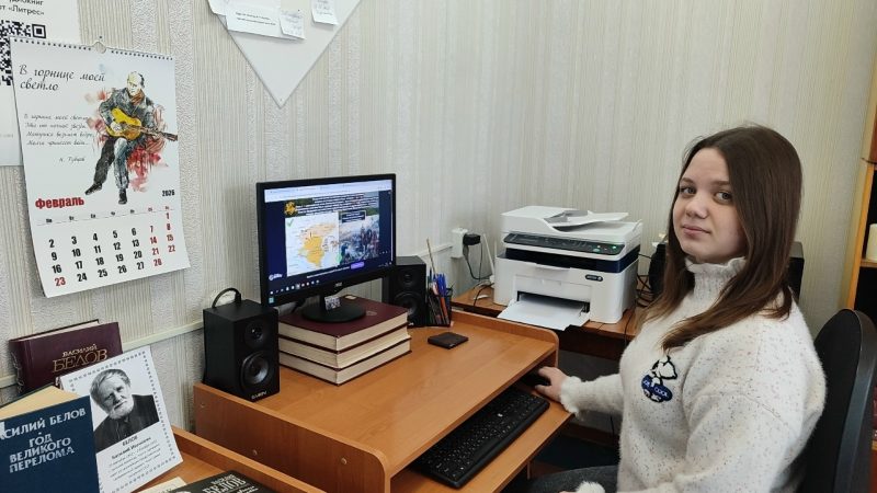 Интернет-игра «Защитники Отечества: Древняя Русь»