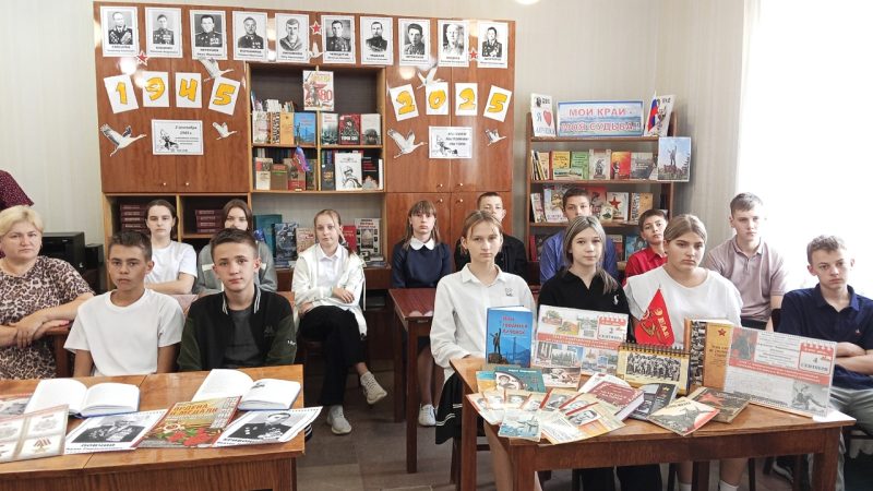 Краеведческий час «Этих дней не смолкнет слава»