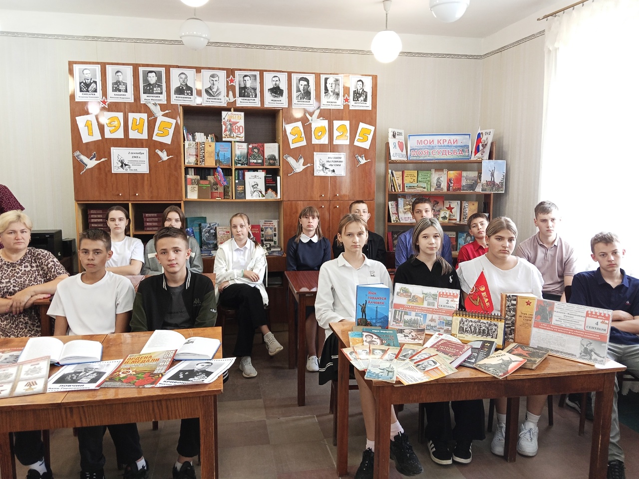 Краеведческий час «Этих дней не смолкнет слава»