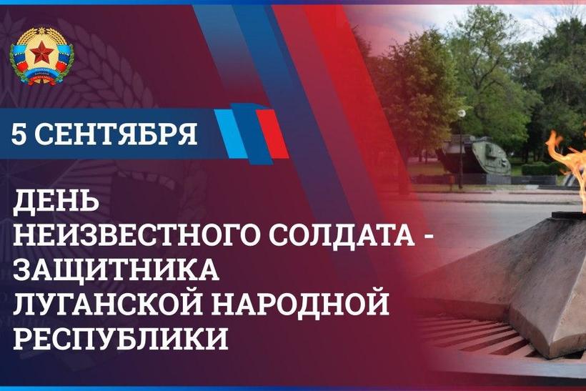 Видеоролик «Подвиг твой бессмертен»