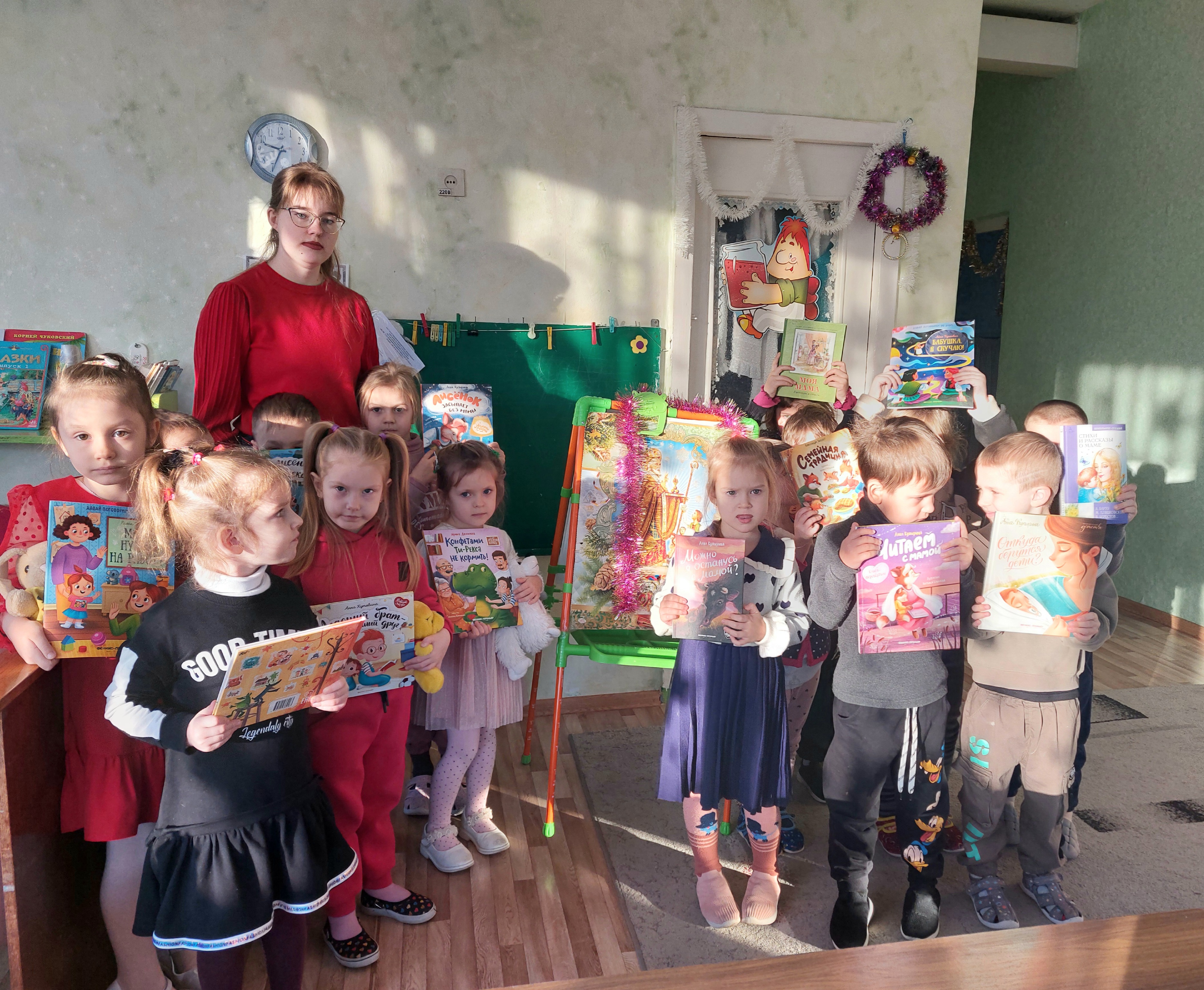 Беседа-размышление «Добрые слова моей семьи»