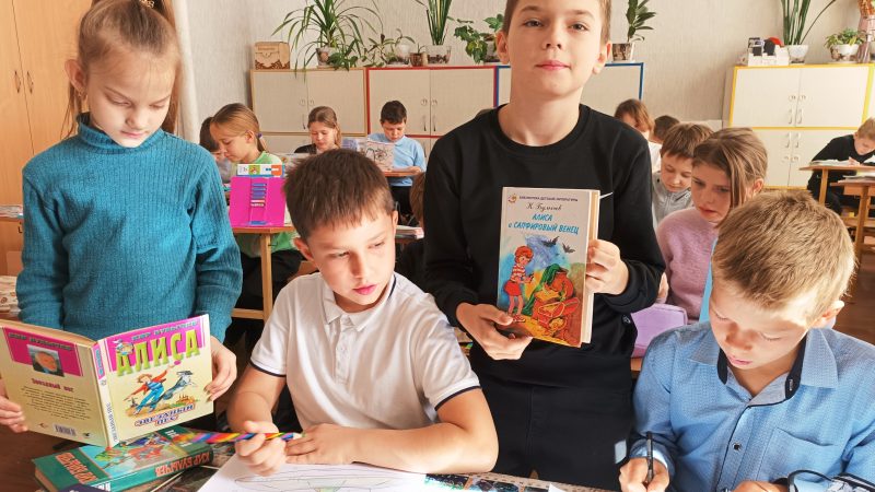 Литературное знакомство «Книжные миры Кира Булычева»